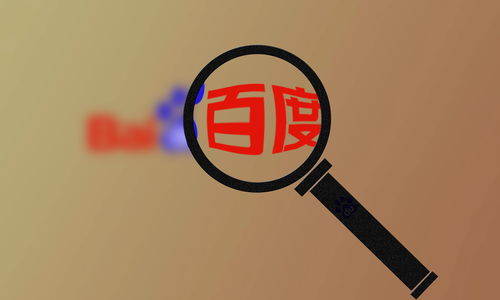 爬虫池