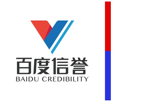 代做关键词收录