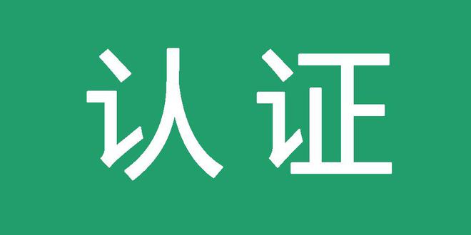 百度排名接单找谁